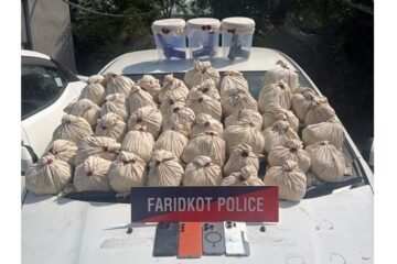 फरीदकोट पुलिस ने सीमा पार हेरोइन नेटवर्क का किया भंडाफोड़; 47.3 किलोग्राम नशीला पदार्थ और हथियार बरामद