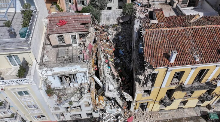 Athens