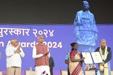 72वें राष्ट्रीय फिल्म पुरस्कार समारोह में राष्ट्रपति ने बांटे सम्मान, अनंत नाग को मिला दादासाहब फाल्के पुरस्कार