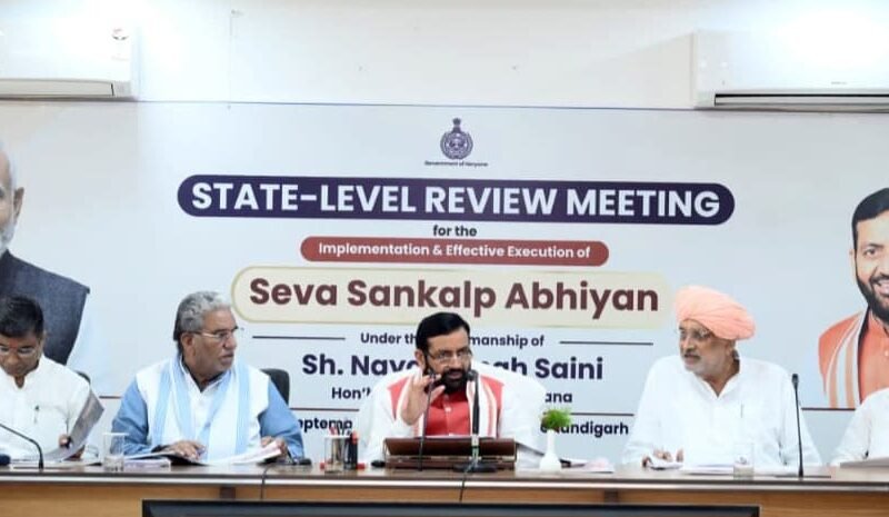 ‘सेवा संकल्प अभियान’ के जरिए जनता तक पहुंचेगा PM मोदी के 25 वर्षों की सेवा का संदेश:मुख्यमंत्री नायब सिंह सैनी