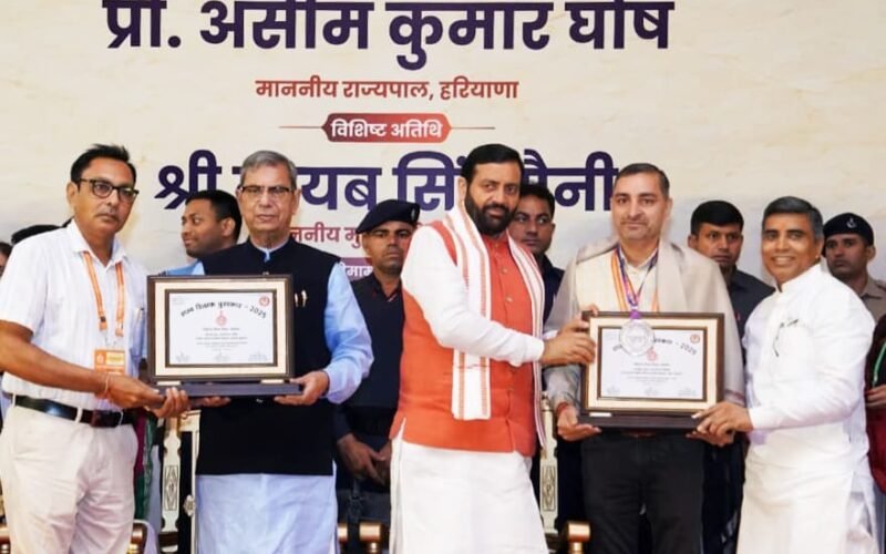 पंचकूला में शिक्षकों का सम्मान, राज्यपाल प्रो. असीम कुमार घोष और CM सैनी ने किया सम्मानित