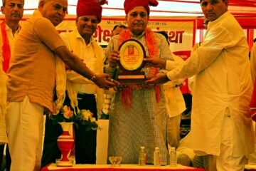 प्रतिभा सम्मान समारोह में मंत्री रणबीर सिंह गंगवा ने प्रतिभाओं को किया सम्मानित