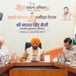 मुख्यमंत्री ने ‘सेवा संकल्प अभियान’ की तैयारियों की समीक्षा की, अधिकारियों को दिए जरूरी दिशा-निर्देश