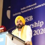 मुख्यमंत्री भगवंत सिंह मान ने मोहाली में ISB लीडरशिप समिट को किया संबोधित