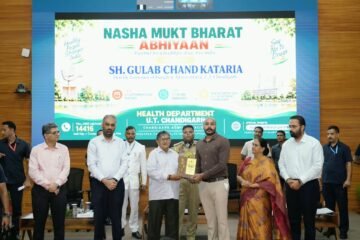 नशे के खिलाफ चंडीगढ़ में मुहिम तेज, ‘नशा मुक्त भारत’ अभियान के तहत हुआ कार्यक्रम
