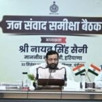 CM नायब सिंह सैनी ने विधायकों से लिया जनसमस्याओं का फीडबैक, समाधान पर किया मंथन