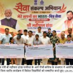 सेवा सिर्फ कार्य नहीं, समाज के प्रति संवेदना और समर्पण का संकल्प: मुख्यमंत्री