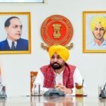 ‘गुरु ग्रंथ साहिब जी की पवित्रता से कोई समझौता नहीं’, CM भगवंत मान ने सख्त कानून का दिया भरोसा
