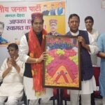 भाजपा में संगठनात्मक बदलाव, स्मृति ईरानी को हरियाणा और श्रीकांत शर्मा को हिमाचल का प्रभारी बनाया गया