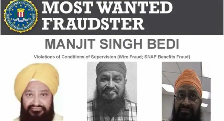 अमेरिका में $600,000 की धोखाधड़ी के कथित मामले में एफबीआई द्वारा वांछित व्यक्ति को जालंधर पुलिस ने किया गिरफ्तार