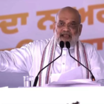 शाह बोले- दिल्ली शराब घोटाले वाले पंजाब को नशामुक्त नहीं कर सकते, 2029 तक चिट्टा खत्म करने का ऐलान