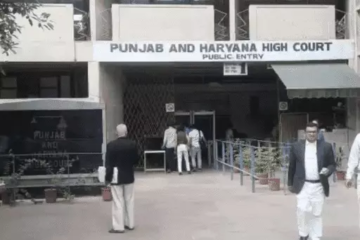 हाईकोर्ट से प्रोबेशन पर नौकरी से हटाए कर्मचारी को राहत: जसपाल सिंह को 15 दिन में विभागीय अपील का मौका, 4 महीने में फैसला देने के निर्देश
