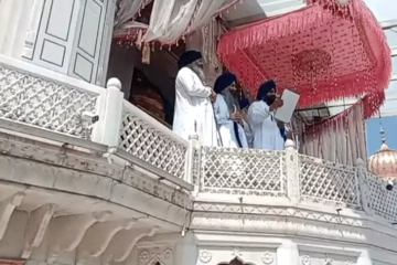 रेप के आरोपी SGPC सदस्य को पंथ से निष्कासित किया, 5 सिंह साहिबान का फैसला