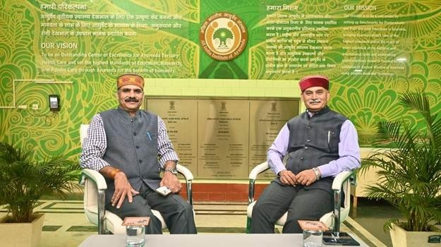 आयुर्वेद दिवस से पहले AIIA की बड़ी पहल, ‘आयुर्वार्ता’ डिजिटल संवाद श्रृंखला का आगाज
