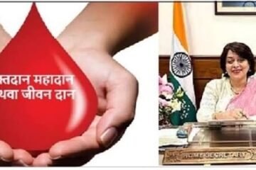 रक्तदान में हरियाणा का लगातार तीसरी बार दबदबा, 1 अक्टूबर को मिलेगा राष्ट्रीय सम्मान