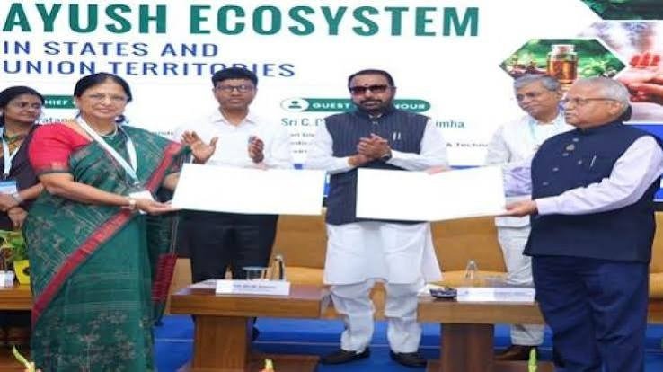 आयुर्वेद और समग्र स्वास्थ्य को बढ़ावा देने की पहल, ITRA जामनगर-हार्टफुलनेस इंस्टीट्यूट में 5 साल का समझौता