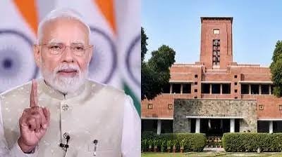श्री राम कॉलेज ऑफ कॉमर्स के शताब्दी समारोह में पीएम मोदी की मौजूदगी, 5 सितंबर को होगा खास आयोजन