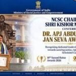 उपभोक्ता संरक्षण को मिलेगा और मजबूत आधार, सरकार ने ई-कॉमर्स नियमों में किया संशोधन