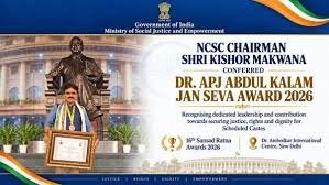 उपभोक्ता संरक्षण को मिलेगा और मजबूत आधार, सरकार ने ई-कॉमर्स नियमों में किया संशोधन