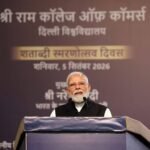 PM मोदी ने मनाया विश्व गैंडा दिवस, गैंडा संरक्षण की मुहिम पर डाला प्रकाश