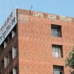 पंजाब शिक्षा विभाग ने 1,000 स्कूल नौकरियों के फर्जी विज्ञापनों से किया सावधान, अभ्यर्थियों को सतर्क रहने की अपील