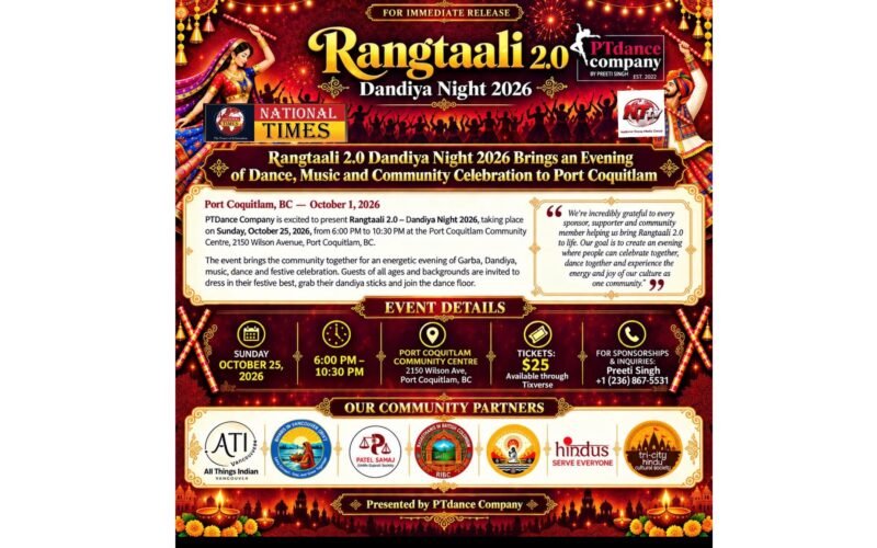 Rangtali 2.0