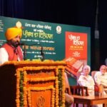 पंजाब फिर निभाएगा अन्नदाता की भूमिका, इस साल राष्ट्रीय खाद्य भंडार में देगा रिकॉर्ड 180 लाख मीट्रिक टन धान: CM मान