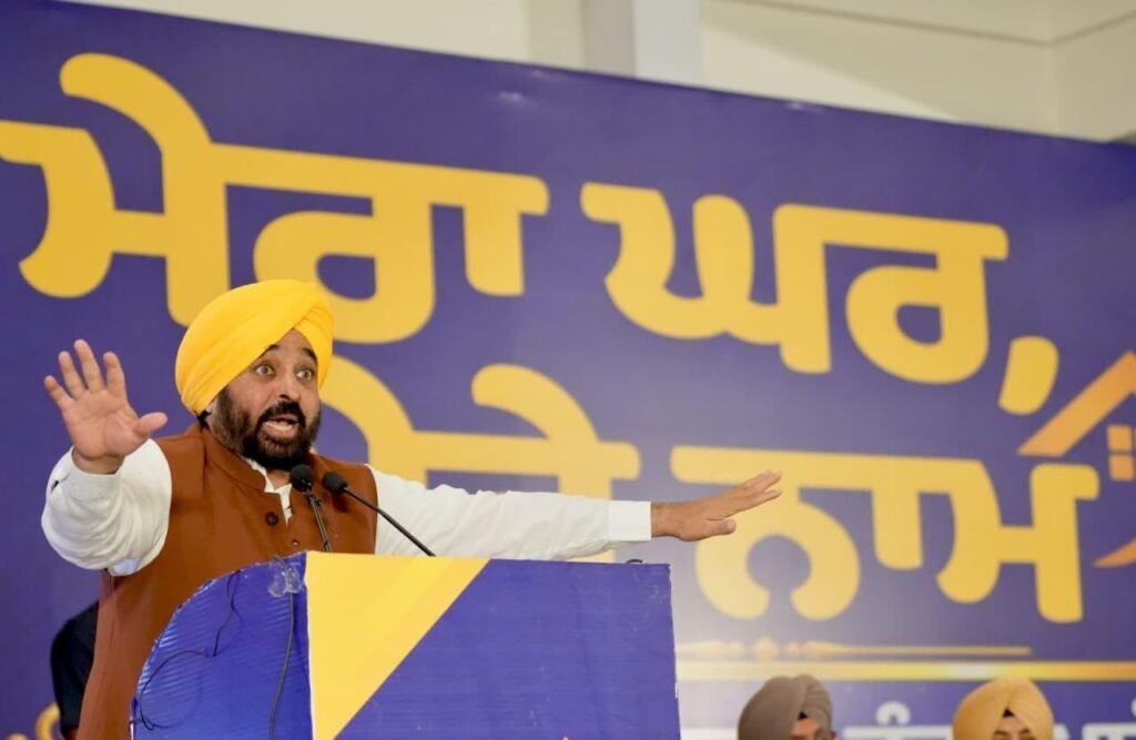 ‘मेरा घर मेरे नाम’ योजना से लोगों को मिला मालिकाना हक