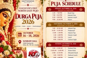मेट्रो वैंकूवर में गूंजेगी एकता की धुन, सप्तारंग दुर्गा पूजा 2026 का भव्य आयोजन