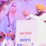 समानता, सम्मान और न्याय वाला पंजाब बनाना लक्ष्य, महर्षि वाल्मीकि जी का मार्ग अपना रही सरकार: CM भगवंत सिंह मान