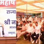 हिसार में निर्माणाधीन वाल्मीकि छात्रावास को मिलेगी नई गति, 31 लाख रुपये देने की घोषणा