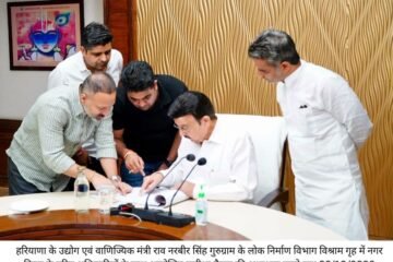 बंधवाड़ी लैंडफिल में 42.95 लाख मीट्रिक टन पुराने कचरे का निस्तारण