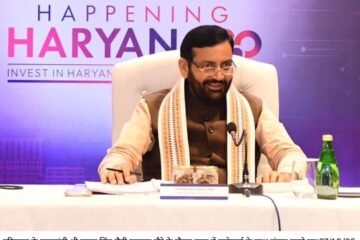 सरल प्रक्रियाओं और उद्योग-अनुकूल नीतियों से निवेशकों की पसंद बन रहा हरियाणा