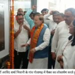 गोलागढ़ पैक्स और सिवानी सहकारिता बैंक शाखा का उद्घाटन