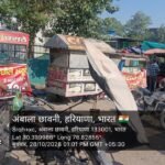 एनएचएआई द्वारा एनएच-44 एवं एनएच-444ए पर अतिक्रमण हटाने का अभियान सफलतापूर्वक संपन्न