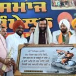 कश्यप समाज की परंपरा सेवा, त्याग और राष्ट्रभक्ति की मिसाल: मुख्यमंत्री नायब सिंह सैनी