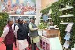 उपराष्ट्रपति ने कौमारकॉन-2026 का उद्घाटन किया और अखिल भारतीय आयुर्वेद संस्थान की डिजिटल पहलों का शुभारंभ किया