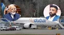 PM मोदी ने कैप्टन स्मित मच्छार से की खास बातचीत, साझा किए प्रेरक पल