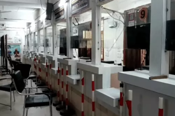 पंजाब के 544 सेवा केंद्रों में कर्मचारियों की हड़ताल, 1.5 लाख रुपये तक जुर्माने के विरोध में कामकाज प्रभावित