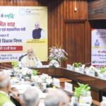 नई दिल्ली में NCDC की 93वीं बैठक, केंद्रीय मंत्री अमित शाह ने की अध्यक्षता