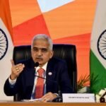 भुवनेश्वर में RBI के नए डेटा सेंटर और साइबर सुरक्षा प्रशिक्षण संस्थान का होगा उद्घाटन