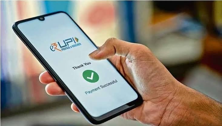 हरियाणा के 610 सरकारी स्वास्थ्य संस्थानों में UPI से भुगतान की सुविधा शुरू, घर बैठे होगा OPD पंजीकरण