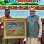 पीएम मोदी ने भुवनेश्वर में RBI के नए डेटा सेंटर और साइबर सुरक्षा प्रशिक्षण संस्थान का किया उद्घाटन