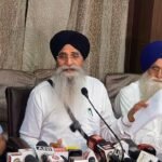 गुरु ग्रंथ साहिब सतकार कानून में संशोधन पर SGPC से बातचीत की तैयारी, पंजाब सरकार ने खोला संवाद का रास्ता