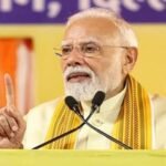 भुवनेश्वर में RBI की प्रमुख सुविधाओं के उद्घाटन पर पीएम मोदी का संबोधन, पढ़ें भाषण का पूरा पाठ