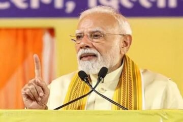 भुवनेश्वर में RBI की प्रमुख सुविधाओं के उद्घाटन पर पीएम मोदी का संबोधन, पढ़ें भाषण का पूरा पाठ