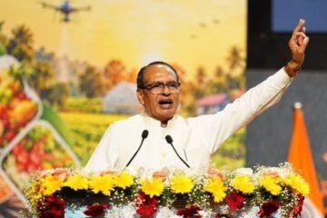 प्रधानमंत्री धन-धान्य कृषि योजना के एक वर्ष पूरे, राष्ट्रीय सम्मेलन में शामिल हुए शिवराज सिंह चौहान