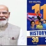 एशियाई पैरा खेल 2026 में भारत का ऐतिहासिक प्रदर्शन, 114 पदक जीतने पर पीएम मोदी ने जताई खुशी